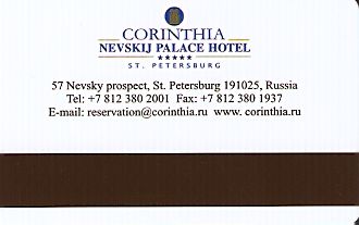 Hotel Keycard Corinthia St Petersburg Russian Federation Back