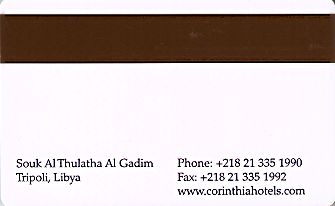 Hotel Keycard Corinthia Tripoli Libya Back