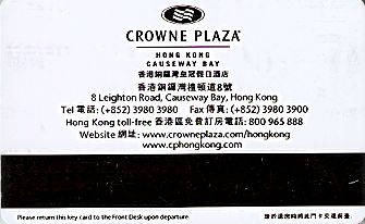 Hotel Keycard Crowne Plaza  Hong Kong Back