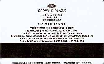 Hotel Keycard Crowne Plaza Nanjing China Back