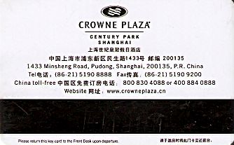 Hotel Keycard Crowne Plaza Shanghai China Back