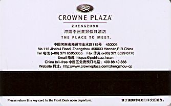 Hotel Keycard Crowne Plaza Zhengzhou China Back