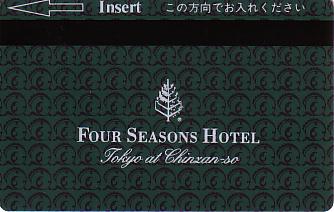 Hotel Keycard Four Seasons Tokyo Japan Back