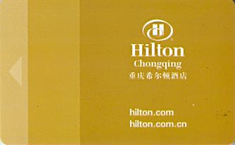 Hotel Keycard Hilton Chongqing China Front