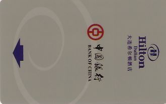 Hotel Keycard Hilton Dalian China Front