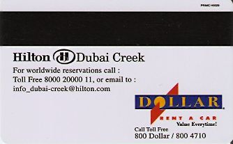 Hotel Keycard Hilton Dubai United Arab Emirates Back