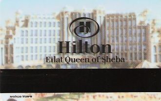Hotel Keycard Hilton Eilat Israel Back