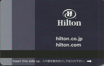 Hotel Keycard Hilton Nagoya Japan Back