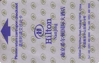 Hotel Keycard Hilton Nanjing China Front