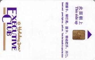 Hotel Keycard Holiday Inn Beijing China Front