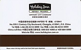 Hotel Keycard Holiday Inn Chengdu China Back