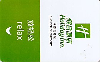 Hotel Keycard Holiday Inn Chengdu China Front