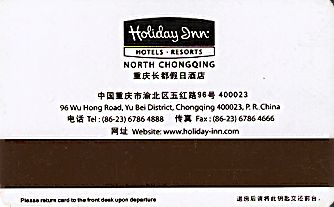 Hotel Keycard Holiday Inn Chongqing China Back