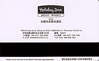 Hotel Keycard Holiday Inn Hefei China Back