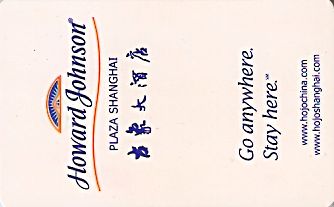 Hotel Keycard Howard Johnson Shanghai China Front