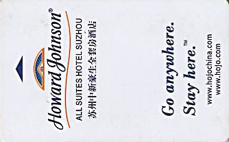 Hotel Keycard Howard Johnson Suzhou China Front