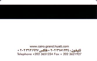 Hotel Keycard Hyatt Cairo Egypt Back