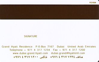 Hotel Keycard Hyatt Dubai United Arab Emirates Back