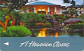 Hotel Keycard Hyatt Kauai U.S.A. Front