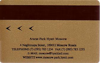Hotel Keycard Hyatt Moscow Russian Federation Back