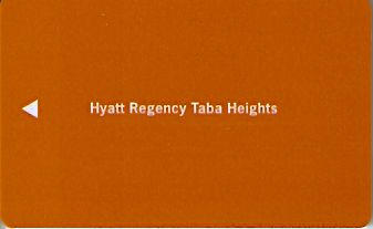 Hotel Keycard Hyatt Taba Egypt Front