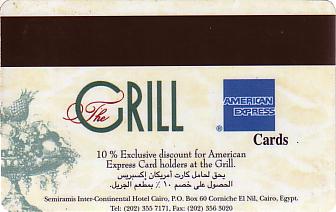 Hotel Keycard Inter-Continental Cairo Egypt Back