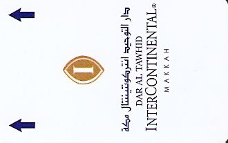 Hotel Keycard Inter-Continental Makkah Saudi Arabia Front