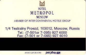 Hotel Keycard Inter-Continental Moscow Russian Federation Back