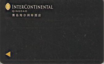 Hotel Keycard Inter-Continental Qingdao China Front