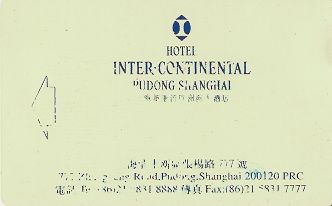 Hotel Keycard Inter-Continental Shanghai China Front