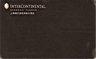 Hotel Keycard Inter-Continental Shanghai China Front