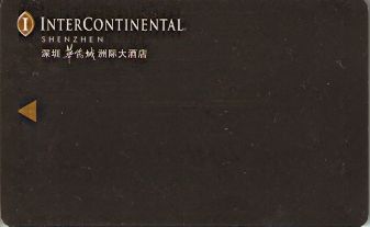 Hotel Keycard Inter-Continental Shenzhen China Front