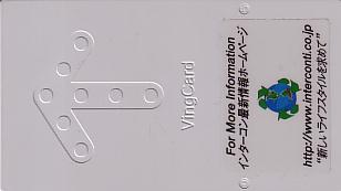 Hotel Keycard Inter-Continental Yokohama Japan Front
