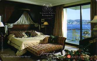 Hotel Keycard Kempinski Istanbul Turkey Front