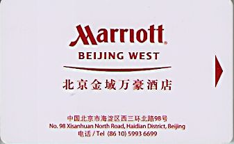 Hotel Keycard Marriott Beijing China Front
