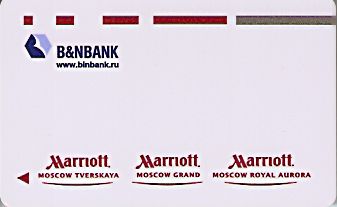 Hotel Keycard Marriott Moscow Russian Federation Front