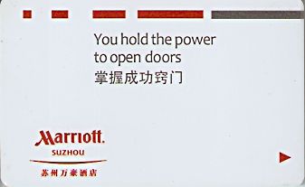 Hotel Keycard Marriott Suzhou China Front