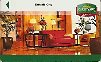 Hotel Keycard Marriott - Courtyard  Kuwait Front