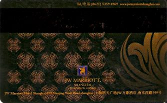Hotel Keycard Marriott - JW Shanghai China Back
