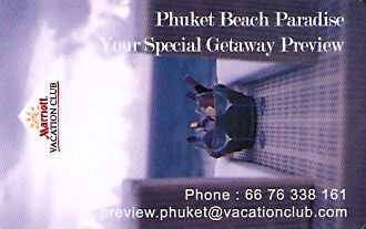 Hotel Keycard Marriott - Vacation Club Phuket Thailand Front