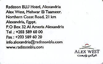 Hotel Keycard Radisson Alexandria Egypt Back