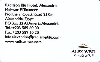 Hotel Keycard Radisson Alexandria Egypt Back