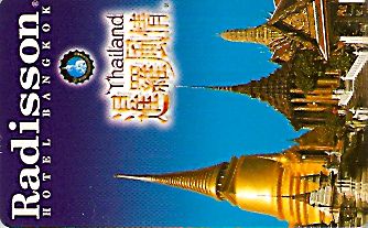 Hotel Keycard Radisson Bangkok Thailand Front