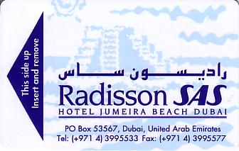 Hotel Keycard Radisson Dubai United Arab Emirates Front