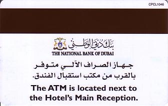 Hotel Keycard Radisson Dubai United Arab Emirates Back
