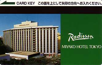 Hotel Keycard Radisson Tokyo Japan Front