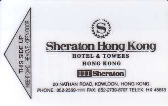 Hotel Keycard Sheraton  Hong Kong Front