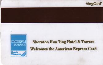 Hotel Keycard Sheraton Shanghai China Back