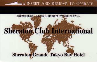 Hotel Keycard Sheraton Tokyo Japan Back