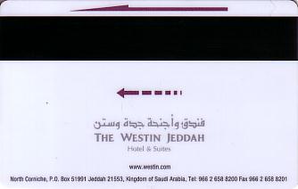 Hotel Keycard Westin Jeddah Saudi Arabia Back